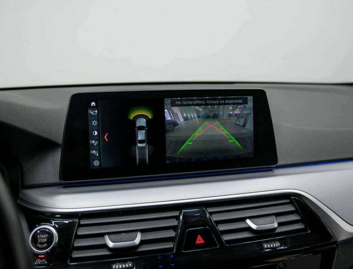 Купить BMW 5 серии 520d, 2017, 193 321 км, фото №26