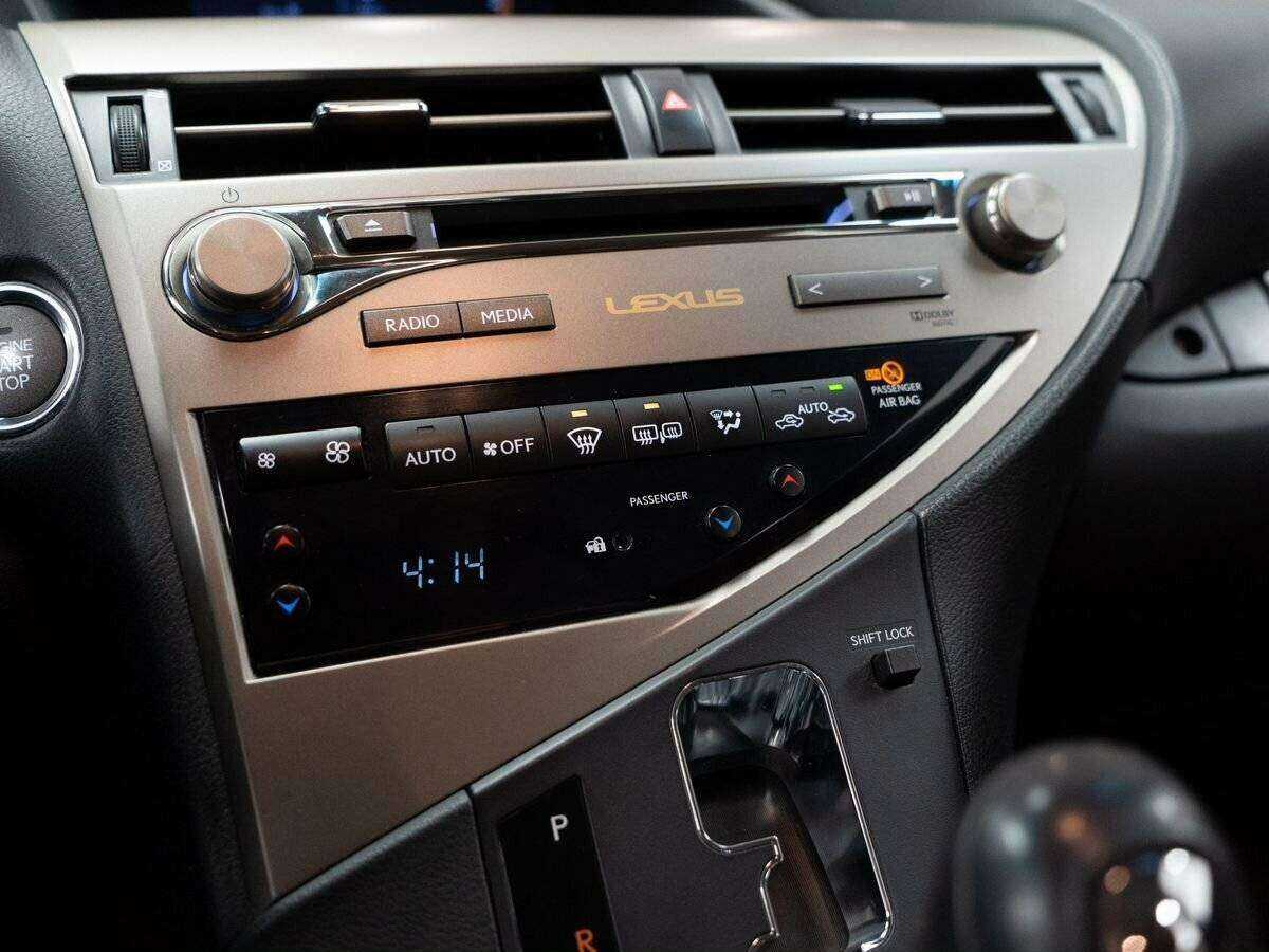 Купить Lexus RX 270, 2013, 136 344 км, фото №12