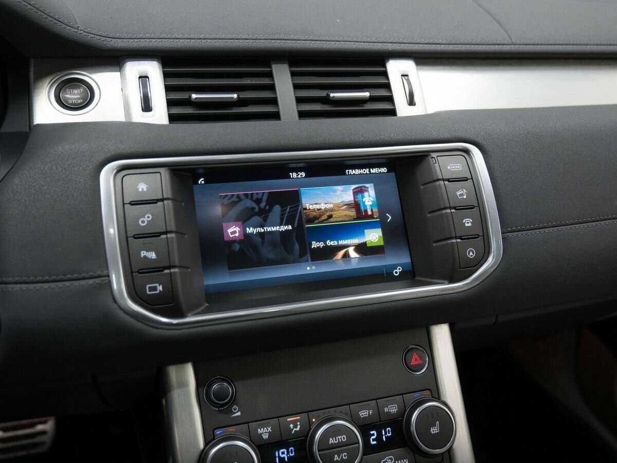 Купить Land Rover Range Rover Evoque, 2015, 158 579 км, фото №23