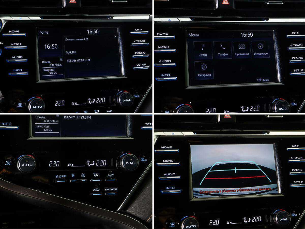 Купить Toyota Camry, 2020, 113 339 км, фото №18