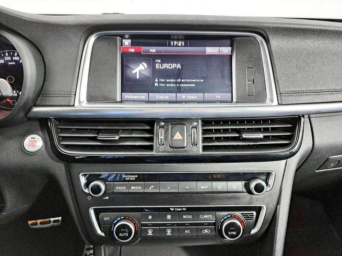 Купить Kia Optima, 2017, 149 000 км, фото №13
