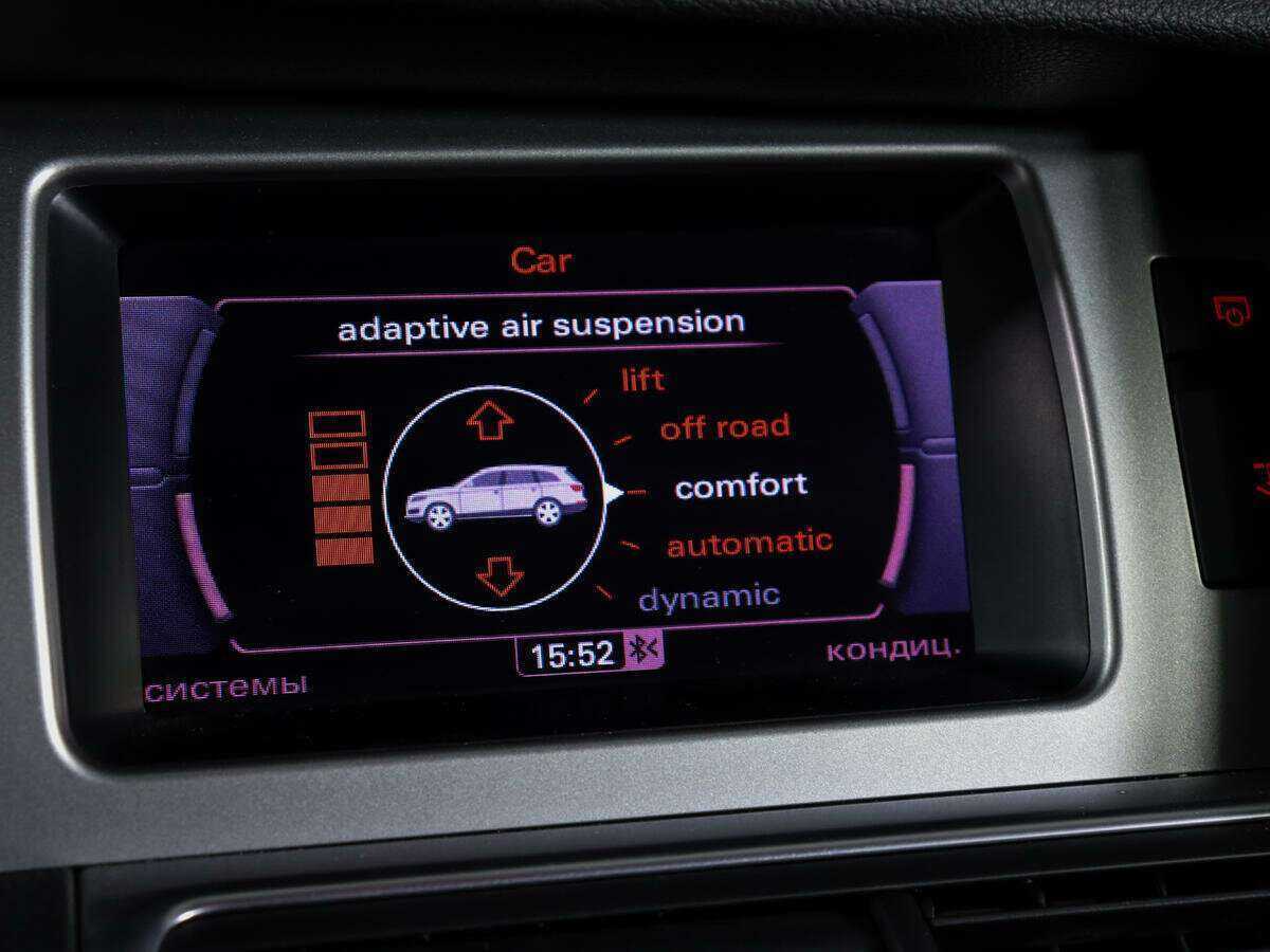 Купить Audi Q7, 2013, 141 680 км, фото №27