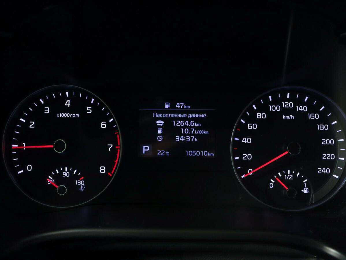 Купить Kia Cerato, 2019, 104 990 км, фото №11