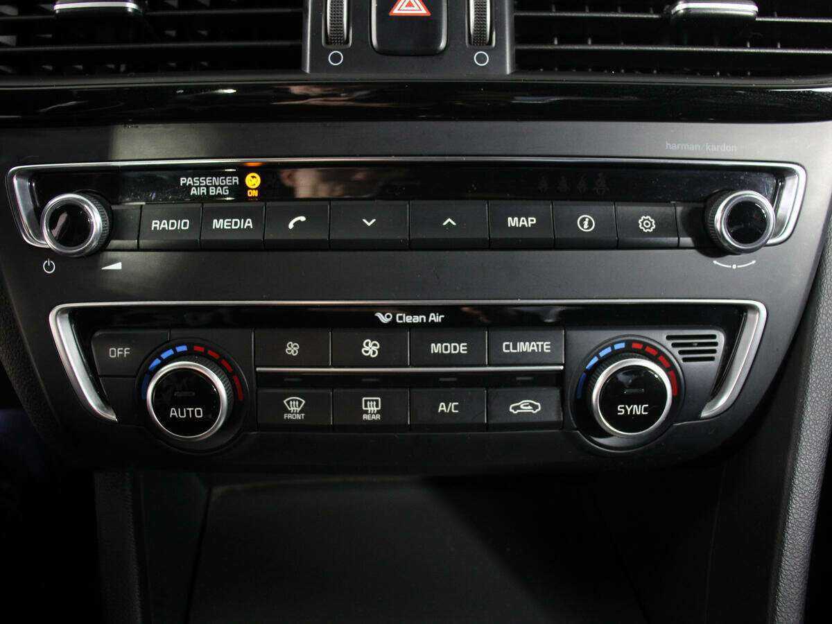 Купить Kia Optima, 2016, 109 000 км, фото №28