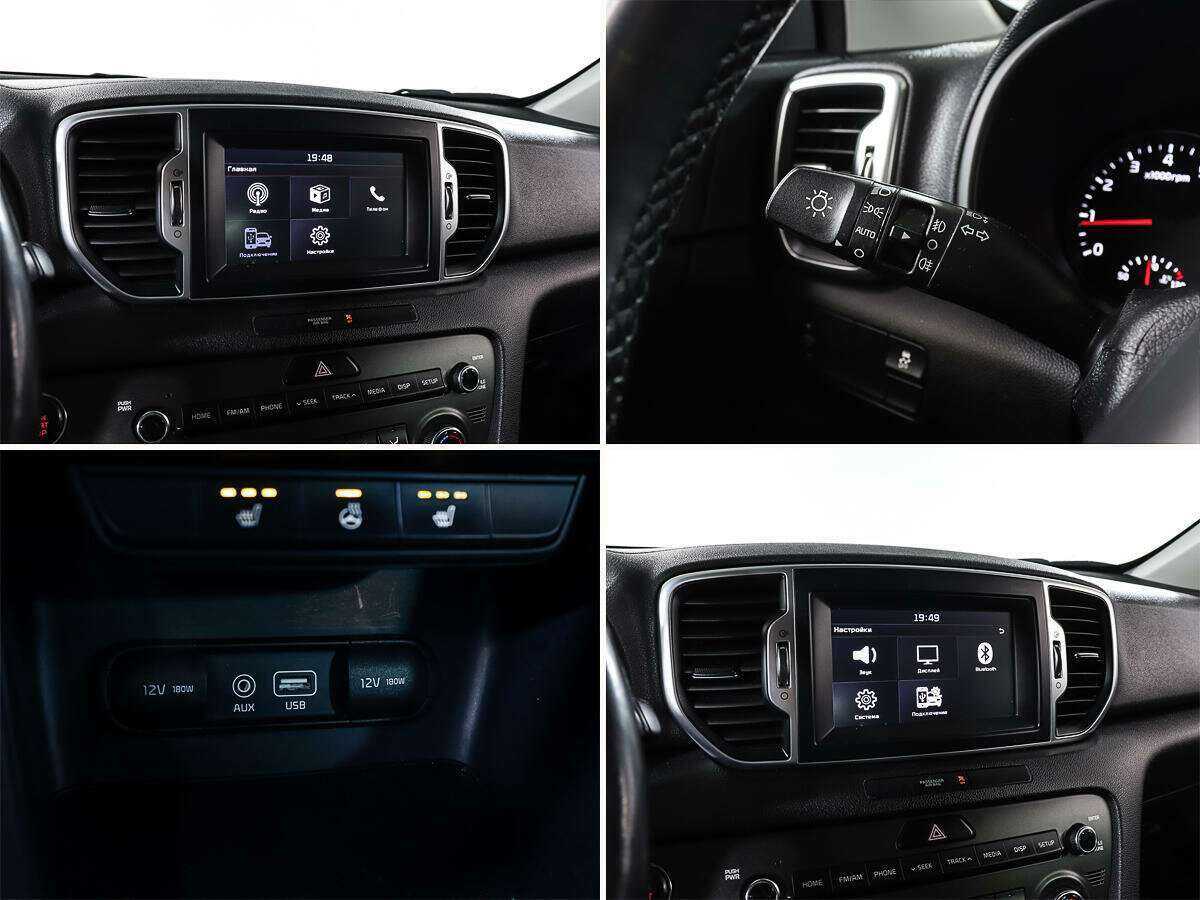 Купить Kia Sportage, 2018, 90 000 км, фото №19