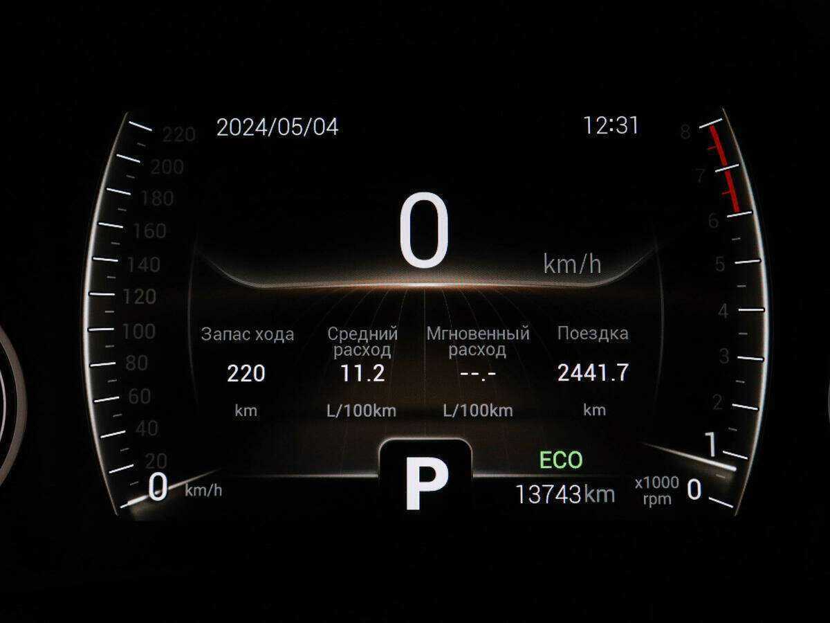 Купить Chery Tiggo 4, 2021, 13 741 км, фото №10