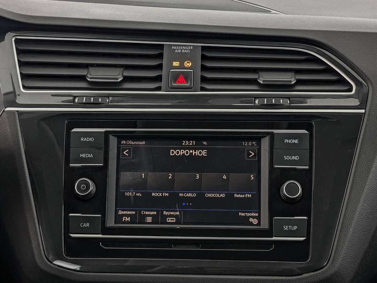 Купить Volkswagen Tiguan, 2018, 133 758 км, фото №13