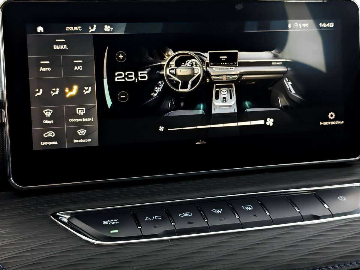 Купить Haval Jolion, 2022, 61 199 км, фото №21