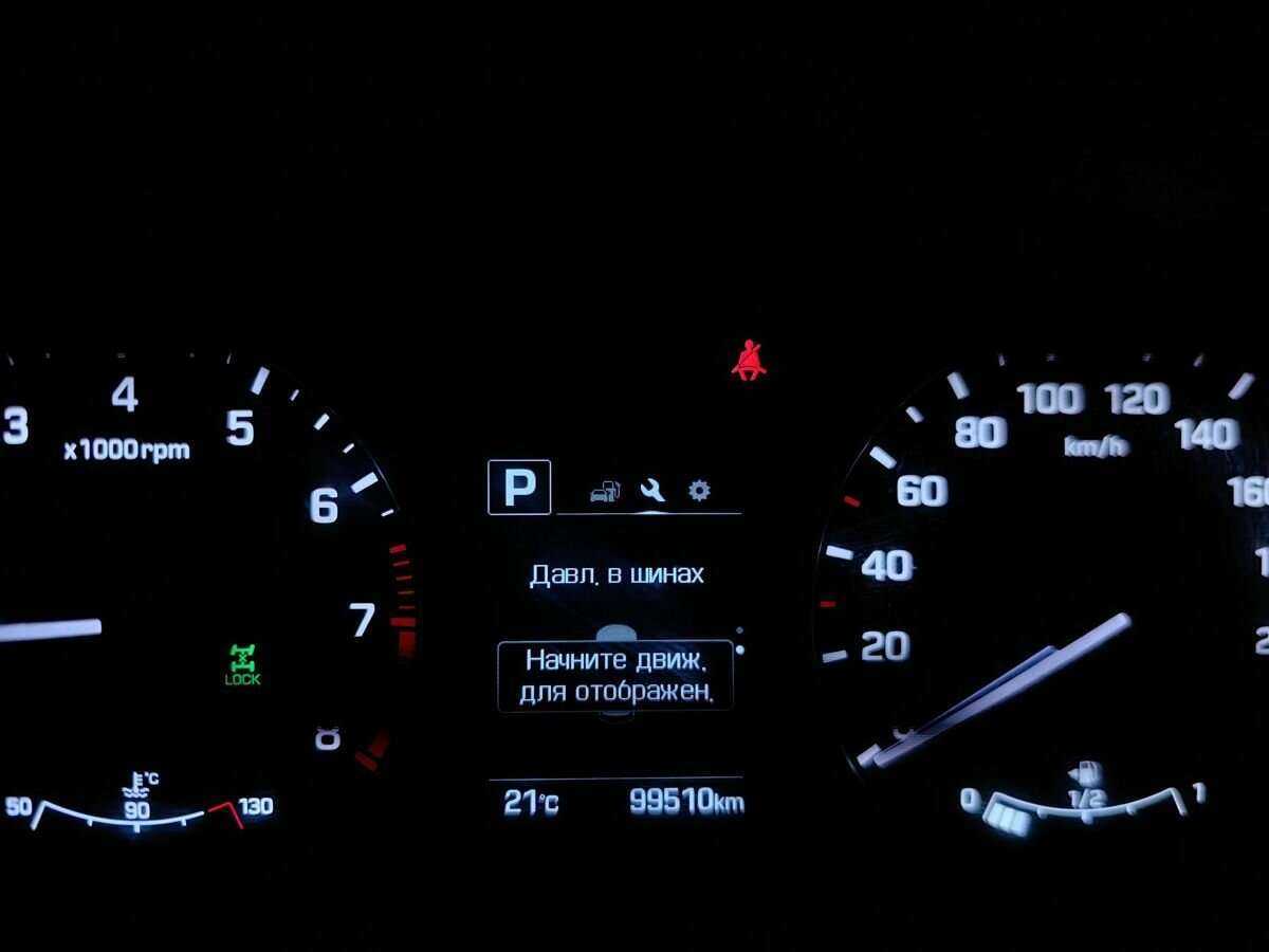 Купить Hyundai Creta, 2017, 99 508 км, фото №17