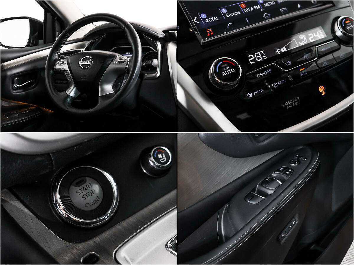 Купить Nissan Murano, 2016, 153 042 км, фото №18