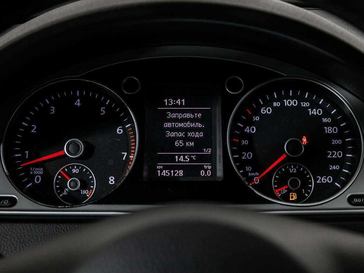 Купить Volkswagen Passat, 2013, 145 126 км, фото №10