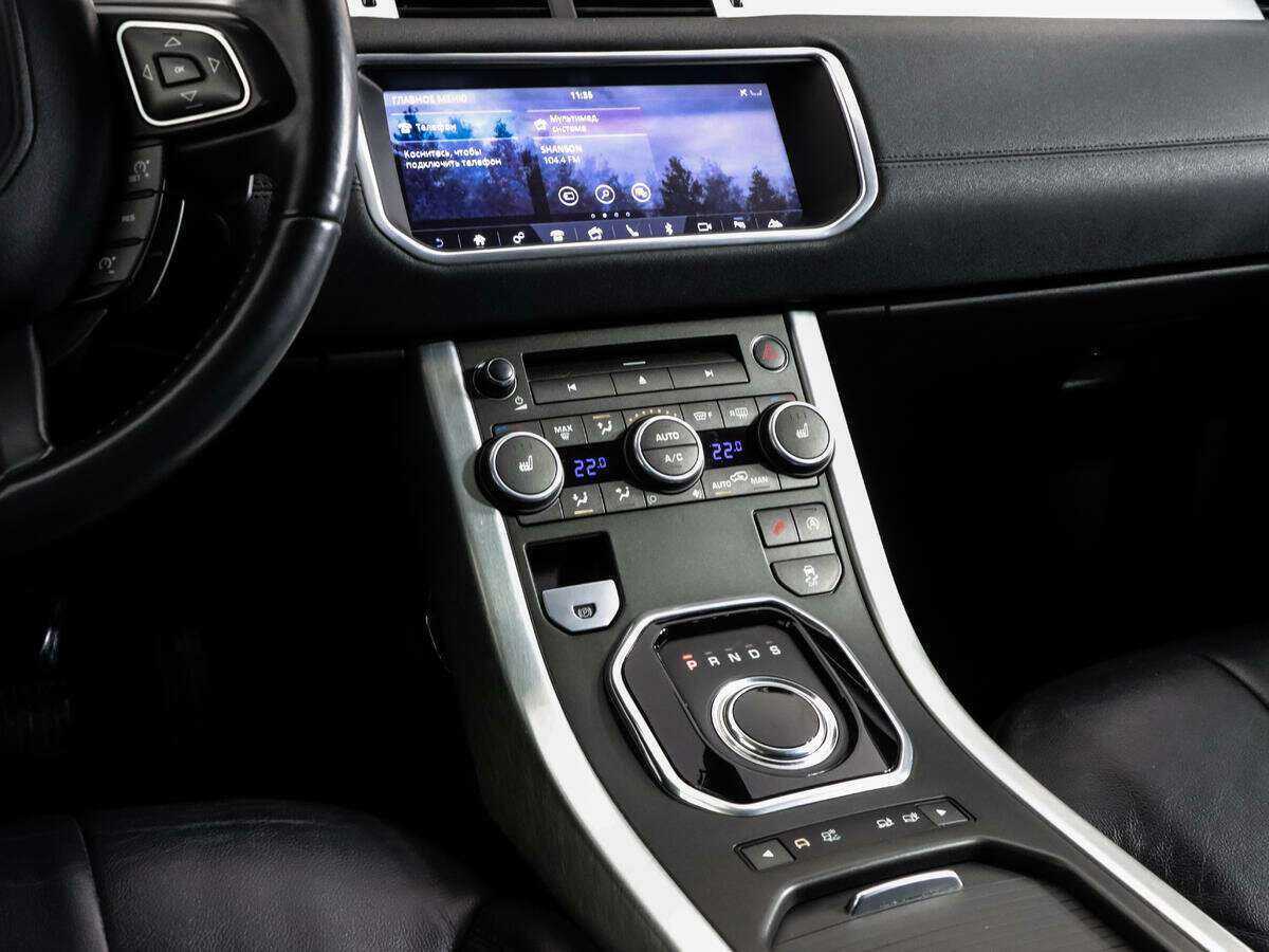 Купить Land Rover Range Rover Evoque, 2017, 159 336 км, фото №12