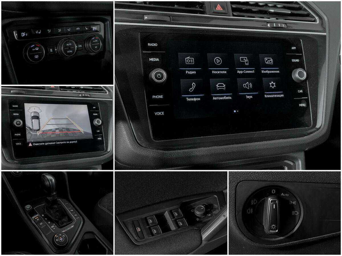 Купить Volkswagen Tiguan, 2018, 147 495 км, фото №14
