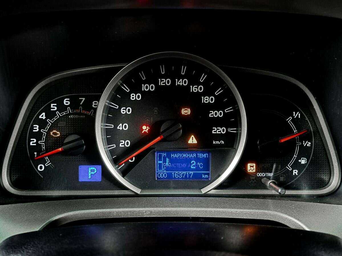 Купить Toyota RAV4, 2014, 193 729 км, фото №11