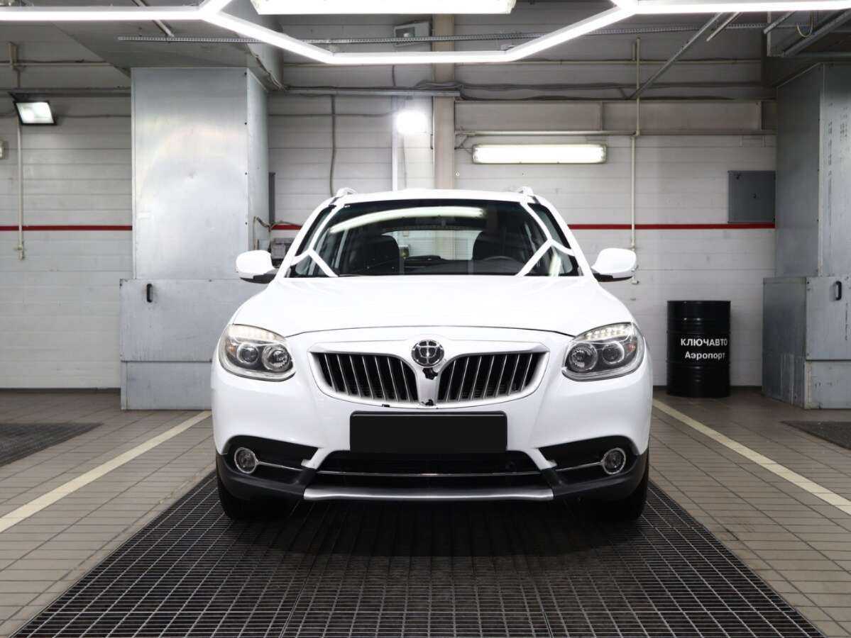 Brilliance V5