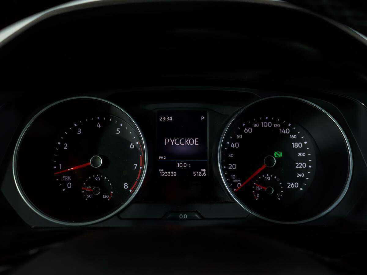 Купить Volkswagen Tiguan, 2017, 123 325 км, фото №10