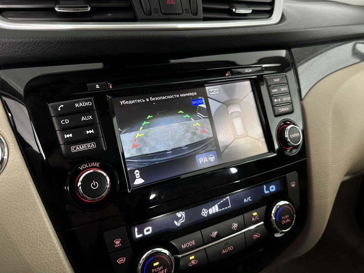 Купить Nissan X-Trail, 2017, 89 939 км, фото №13