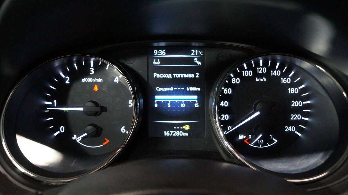 Купить Nissan X-Trail, 2017, 167 100 км, фото №11