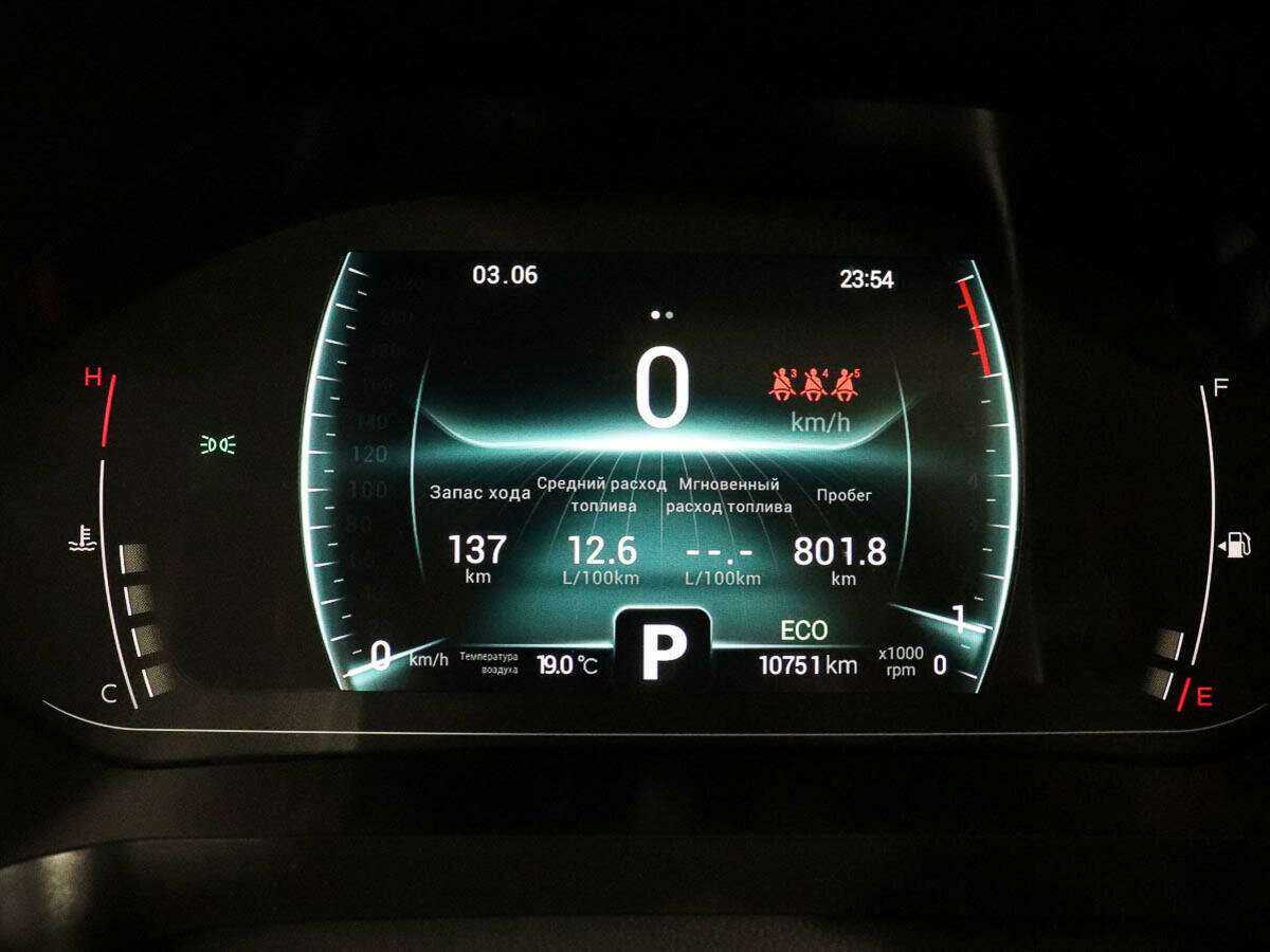 Купить CHERY Tiggo 7 Pro, 2022, 10 750 км, фото №9