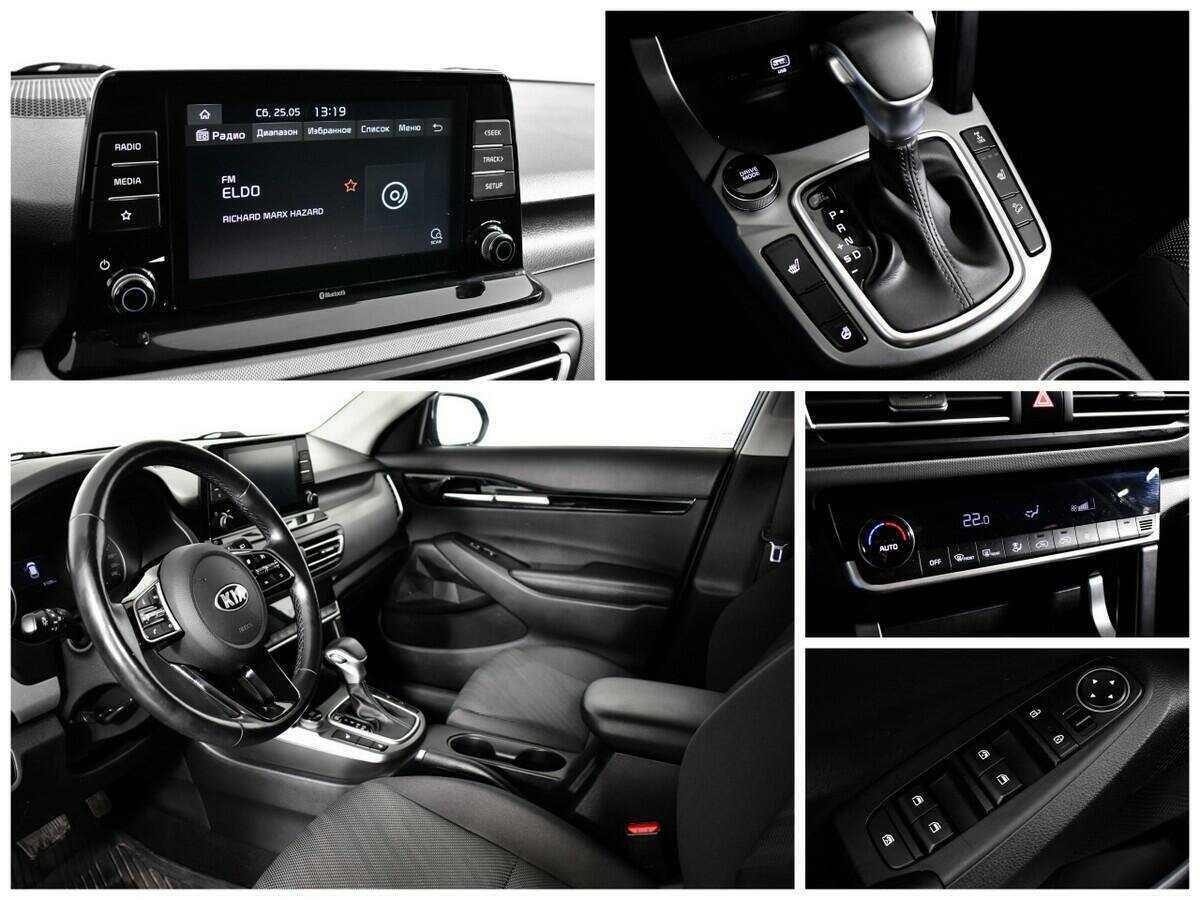 Купить Kia Seltos, 2020, 61 048 км, фото №13