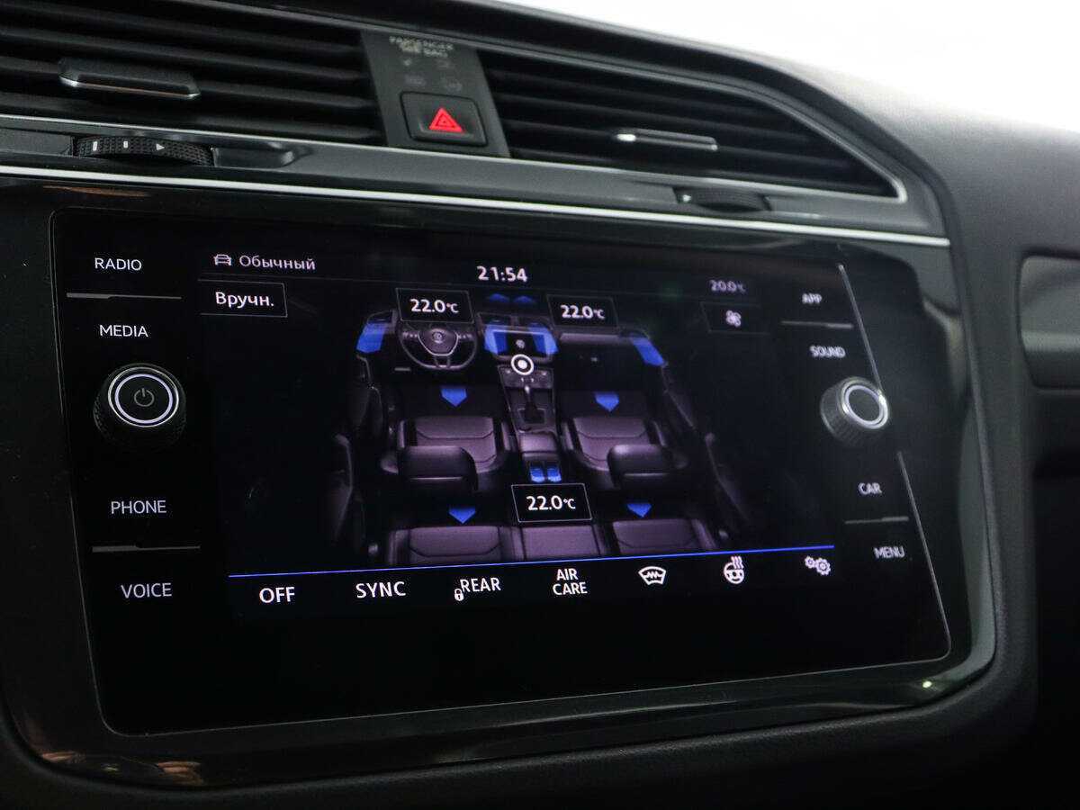 Купить Volkswagen Tiguan, 2019, 78 607 км, фото №15