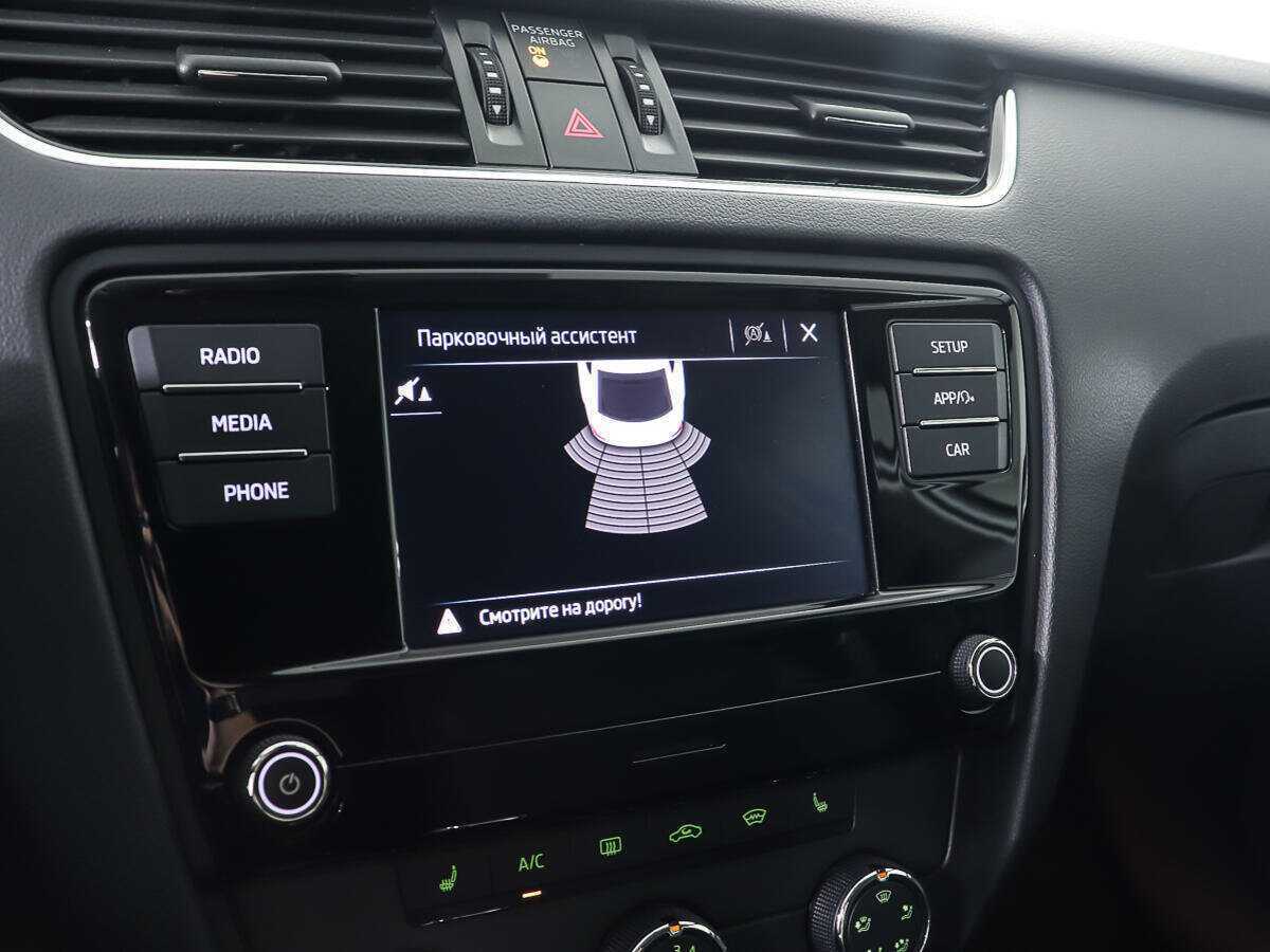 Купить Skoda Octavia, 2018, 38 826 км, фото №17