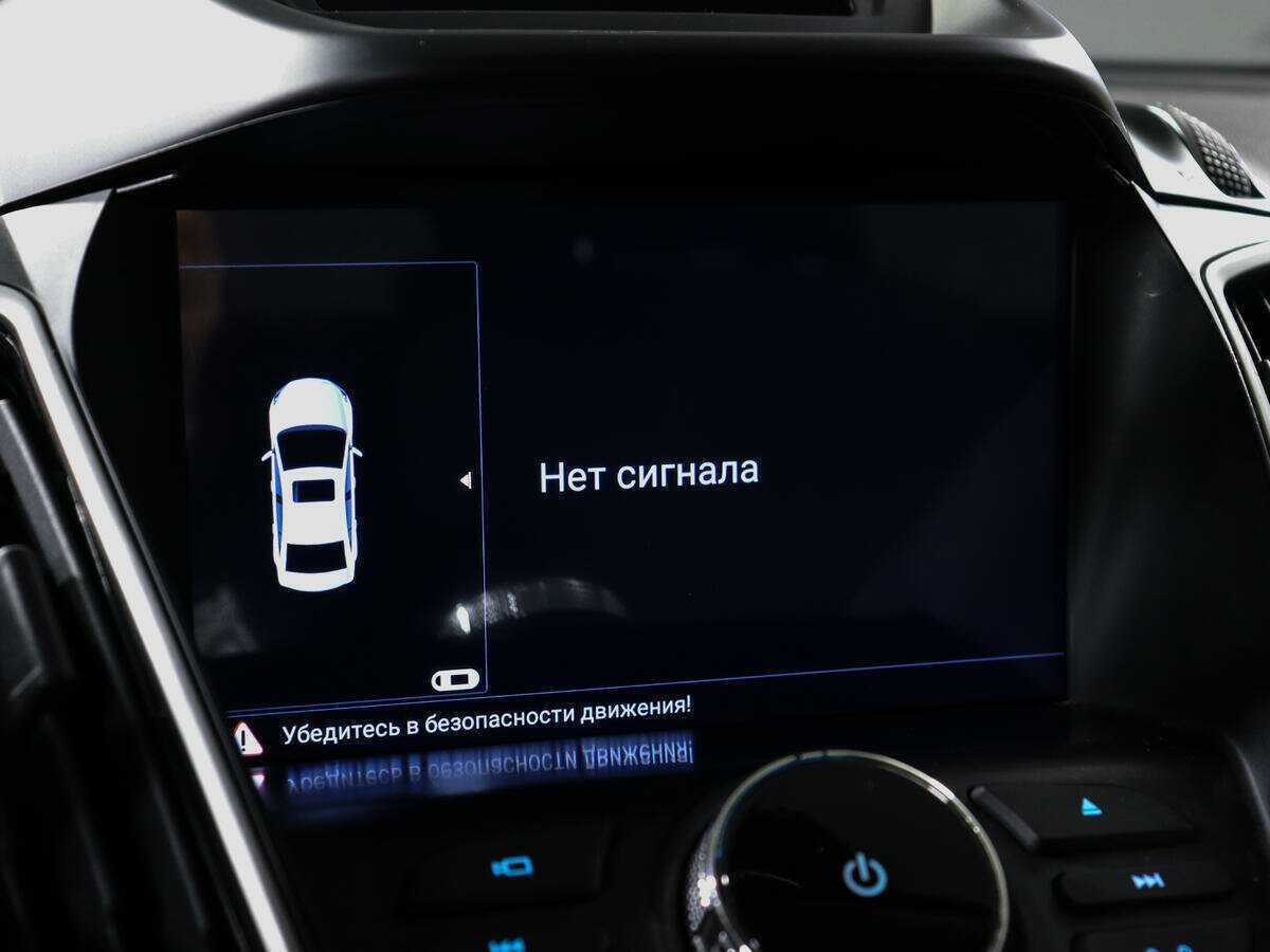 Купить Ford Kuga, 2017, 78 300 км, фото №12