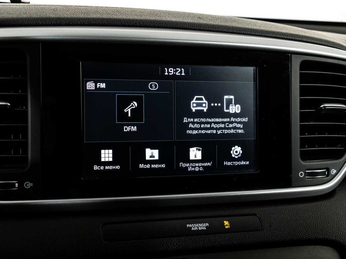 Купить Kia Sportage, 2018, 110 062 км, фото №15