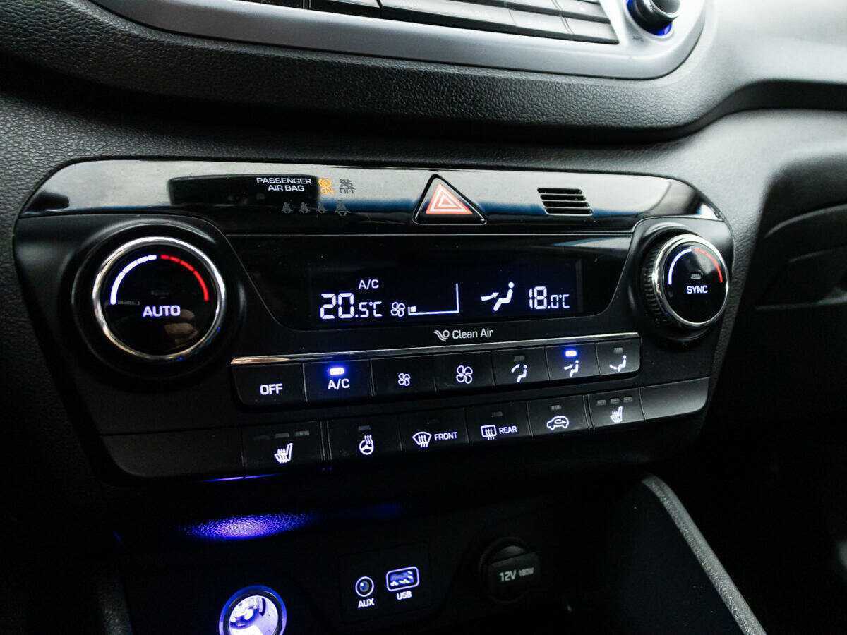 Купить Hyundai Tucson, 2016, 147 355 км, фото №16