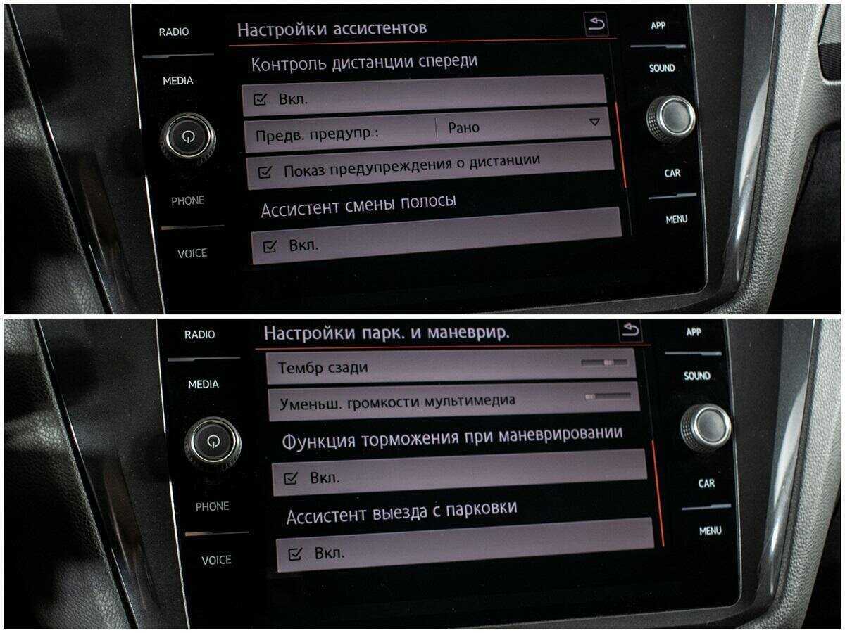 Купить Volkswagen Tiguan, 2018, 121 686 км, фото №15