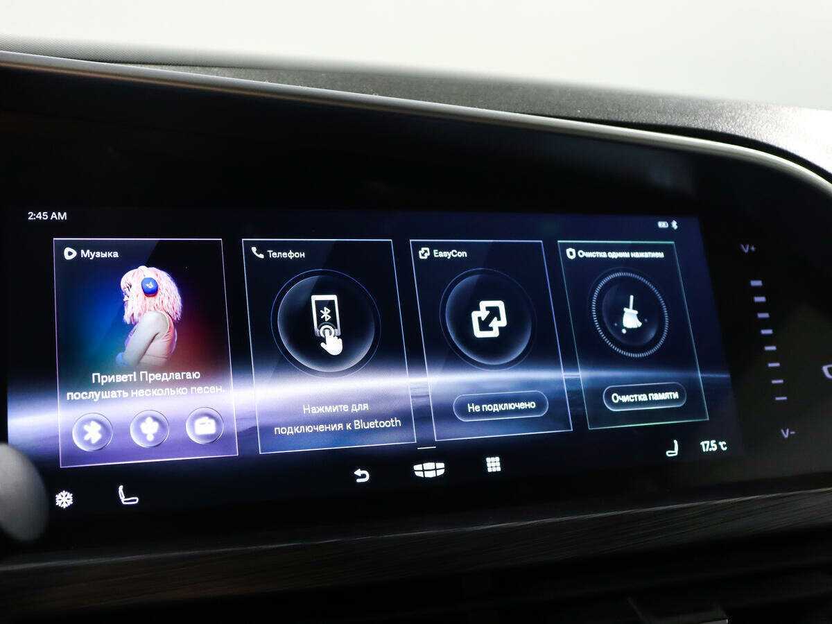 Купить Geely Tugella, 2022, 79 854 км, фото №14