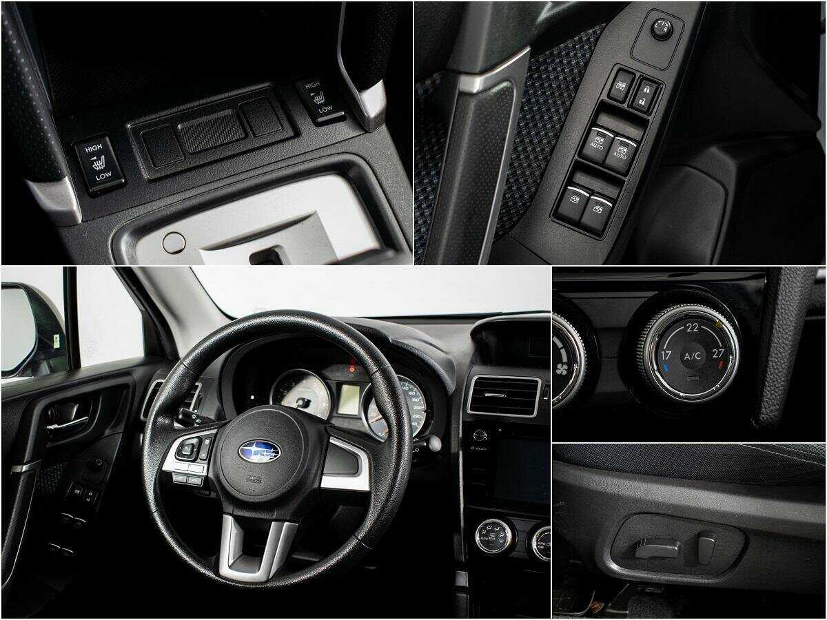 Купить Subaru Forester, 2017, 141 911 км, фото №11