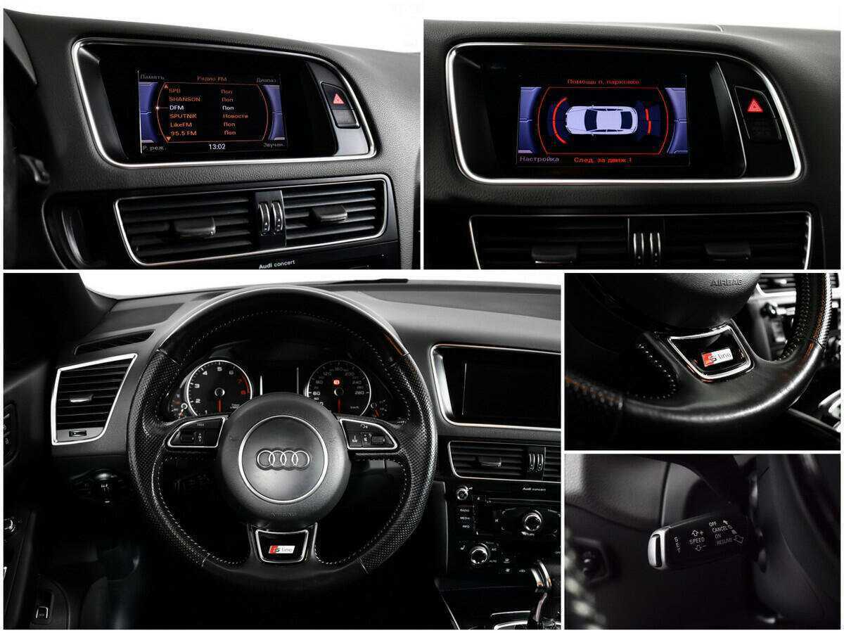 Купить Audi Q5, 2016, 193 238 км, фото №13