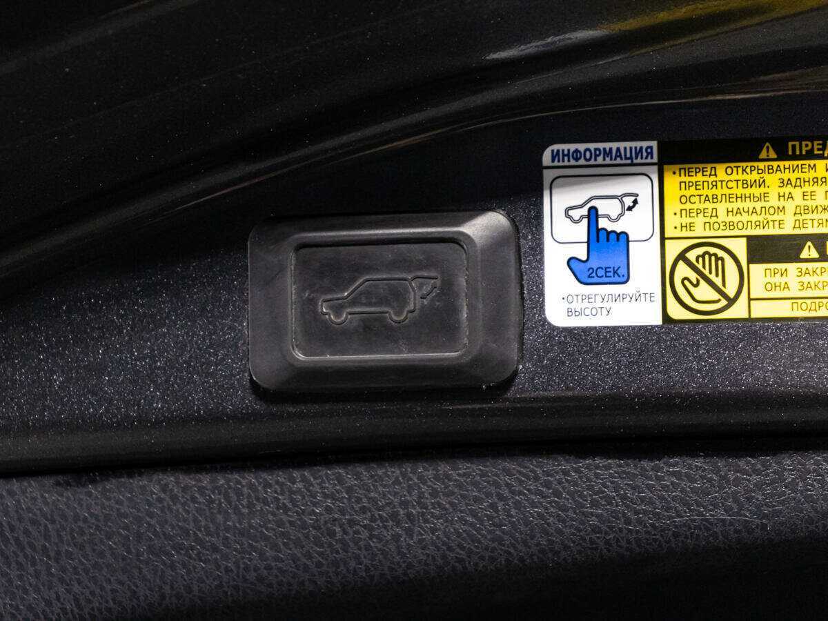 Купить Toyota RAV4, 2013, 108 870 км, фото №15