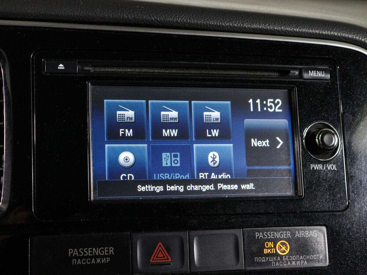 Купить Mitsubishi Outlander, 2012, 552 876 км, фото №17