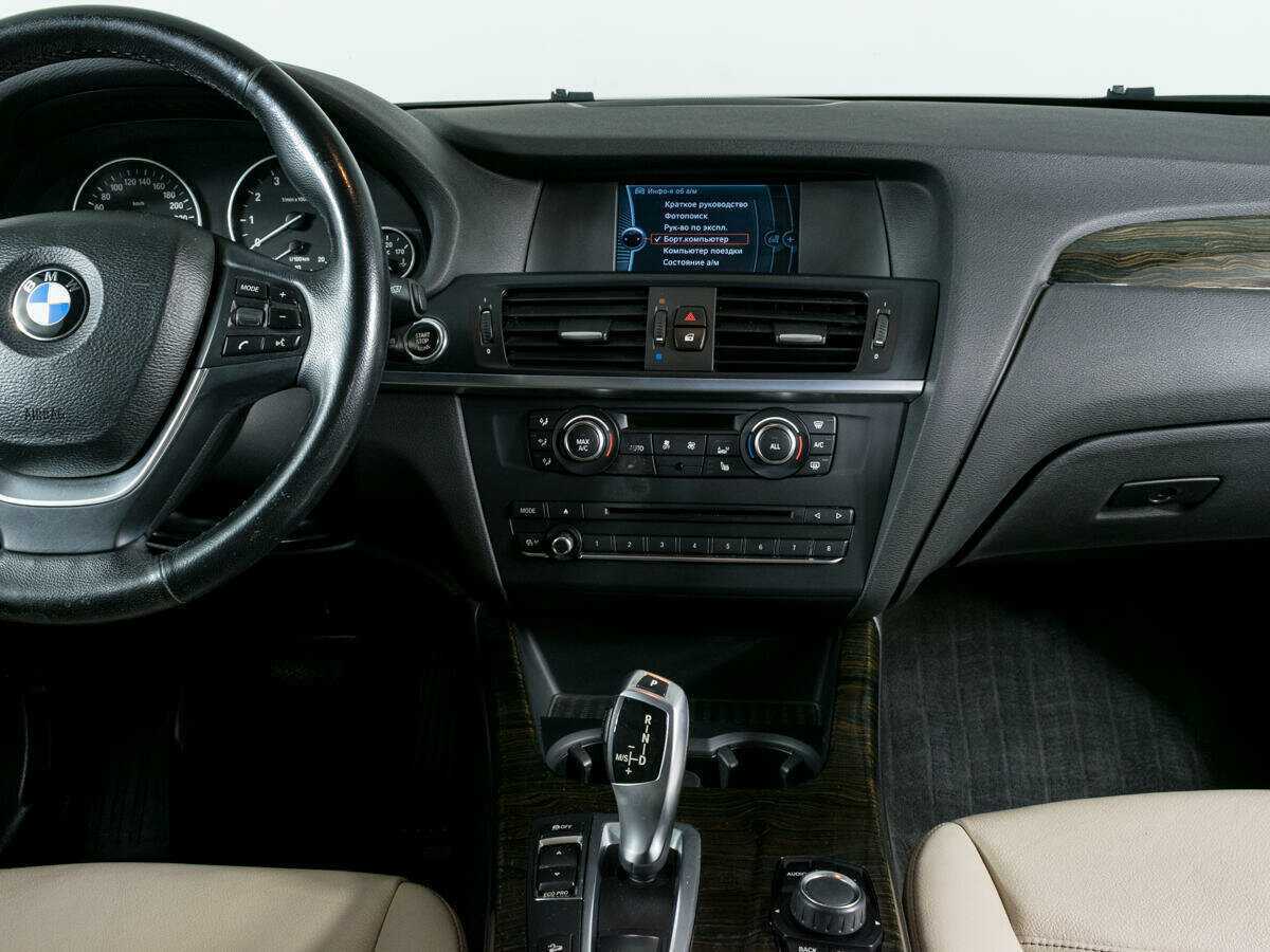 Купить BMW X3 28i xDrive, 2014, 209 028 км, фото №9