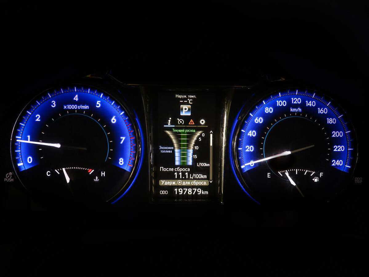 Купить Toyota Camry, 2016, 196 000 км, фото №11