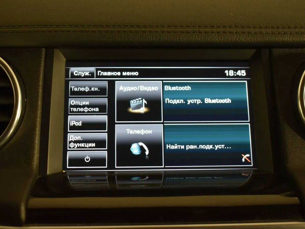 Купить Land Rover Discovery, 2014, 223 435 км, фото №13