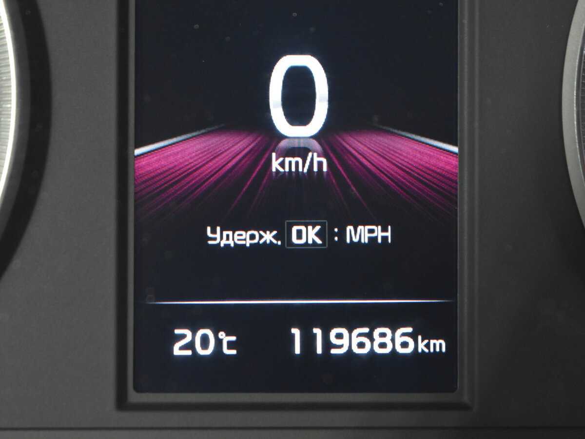 Купить Kia K5, 2020, 119 600 км, фото №13
