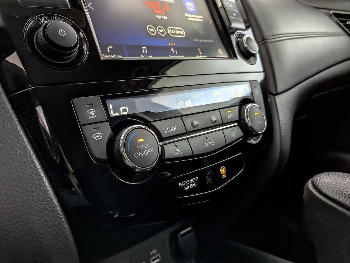 Купить Nissan X-Trail, 2022, 73 900 км, фото №17