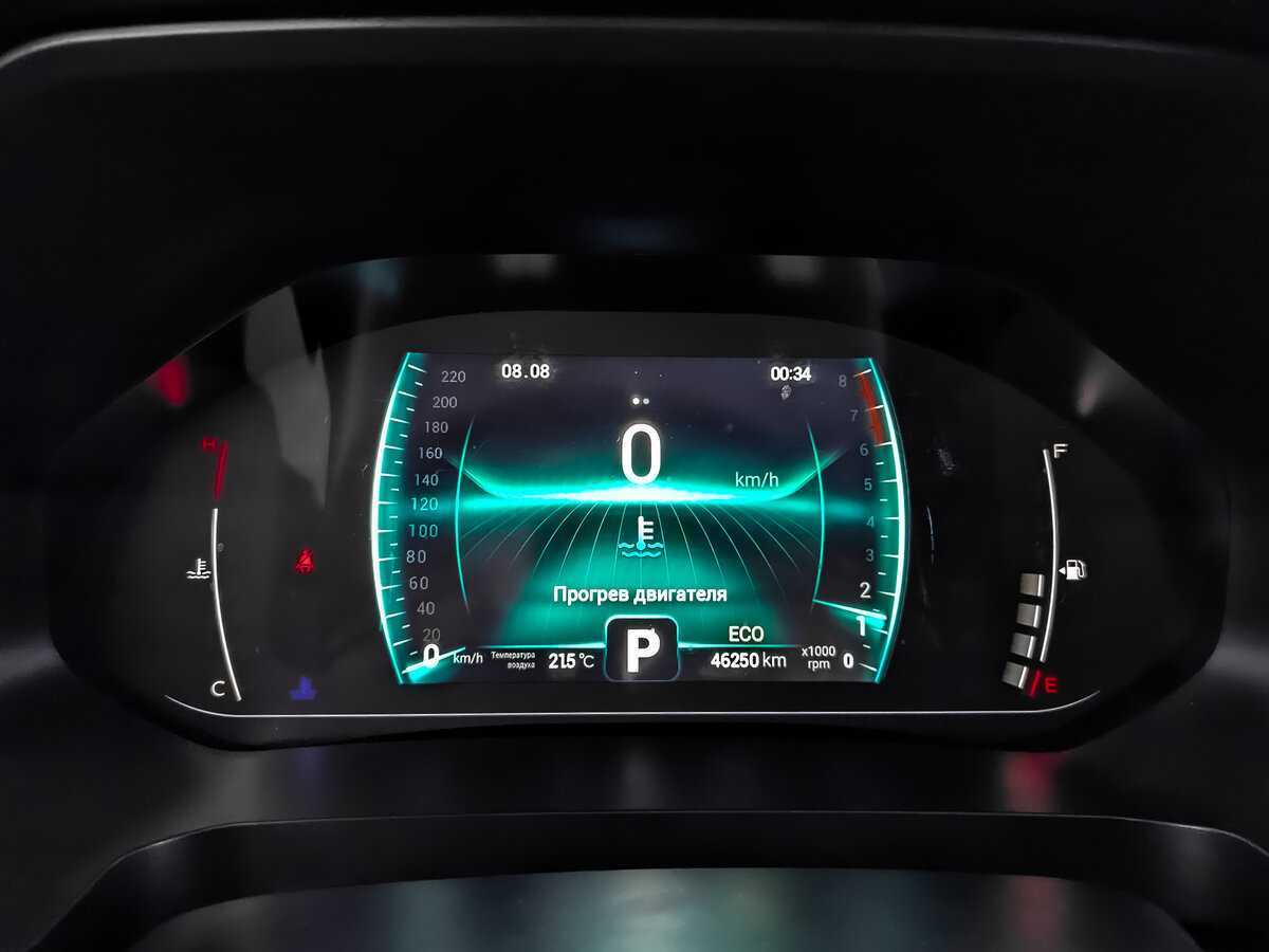 Купить CHERY Tiggo 7 Pro, 2021, 46 244 км, фото №12