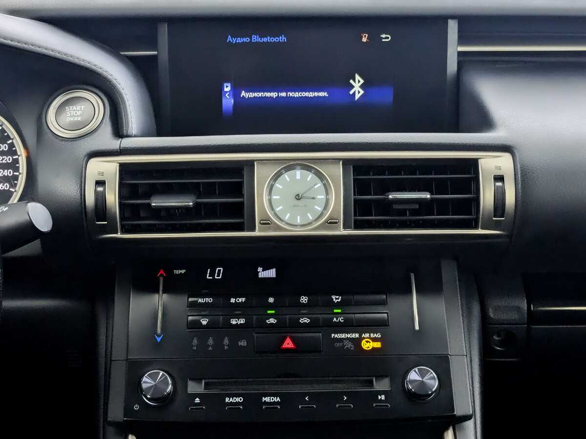 Купить Lexus IS 250, 2014, 160 878 км, фото №13