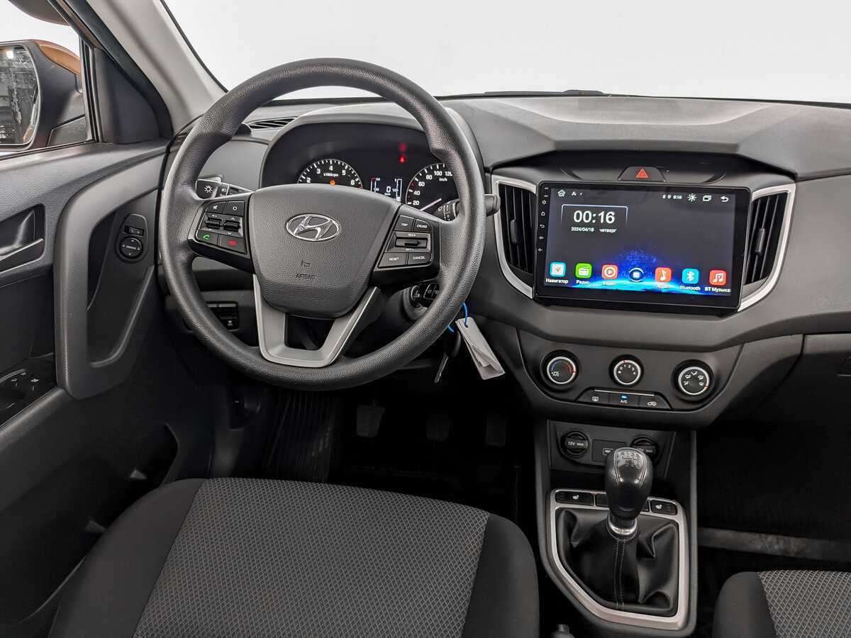 Купить Hyundai Creta, 2020, 63 500 км, фото №21