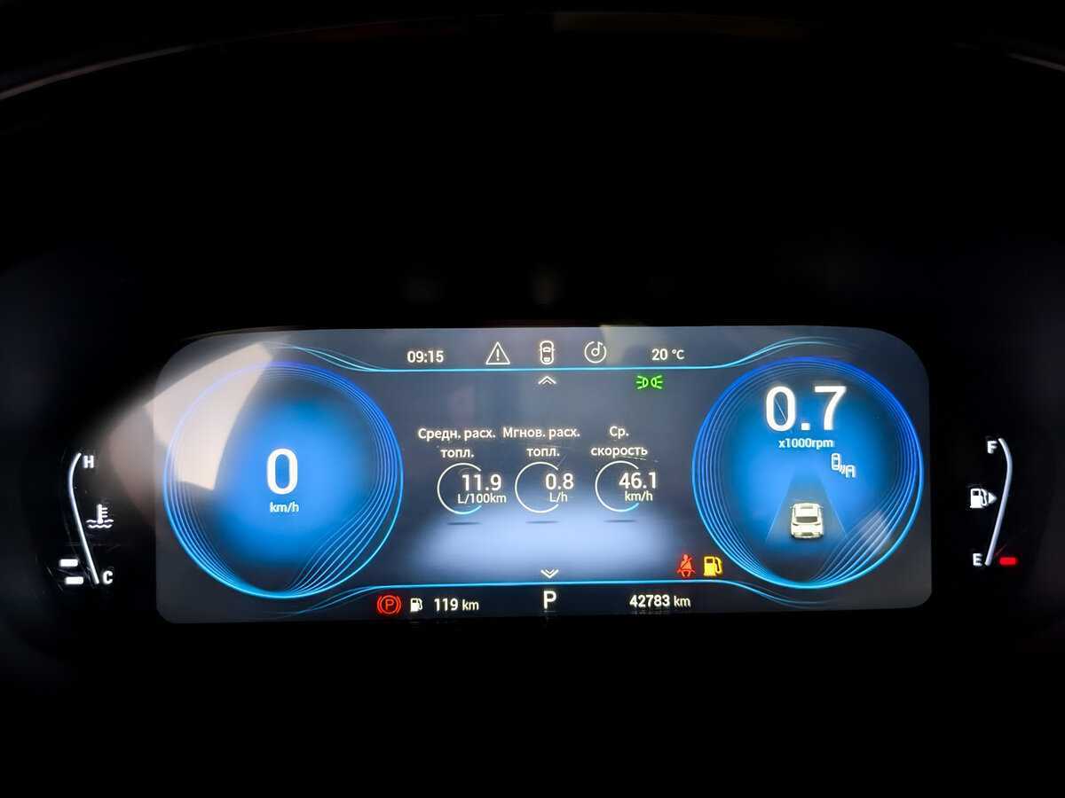Купить EXEED TXL, 2020, 42 784 км, фото №11