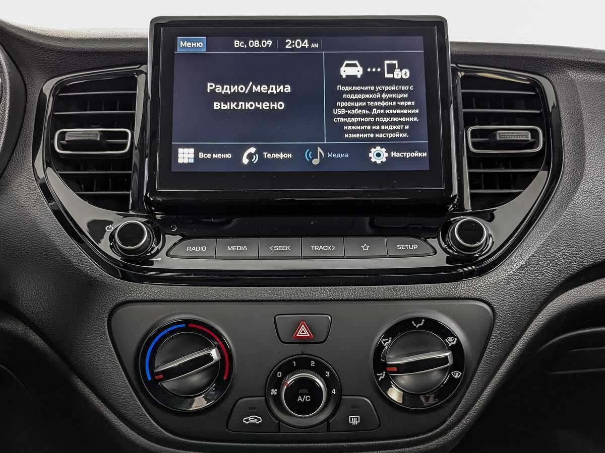 Купить Hyundai Solaris, 2021, 87 565 км, фото №12