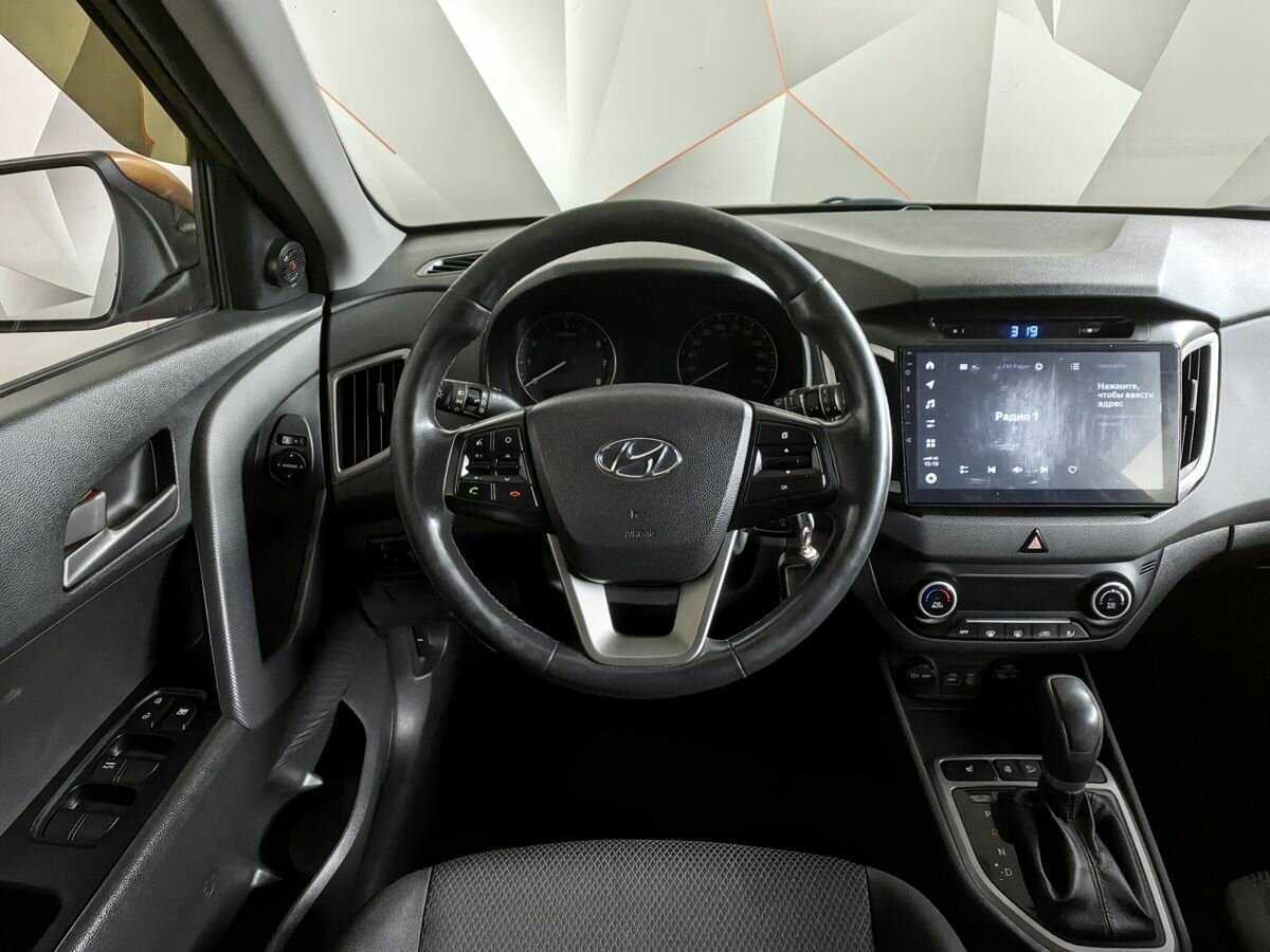 Купить Hyundai Creta, 2017, 160 325 км, фото №15