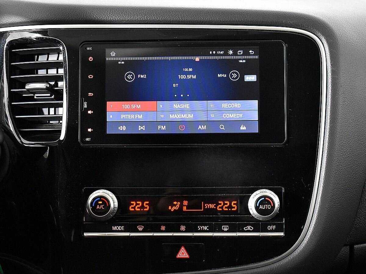 Купить Mitsubishi Outlander, 2020, 84 120 км, фото №13