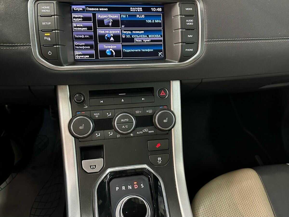 Купить Land Rover Range Rover Evoque 6-speed, 2012, 157 812 км, фото №19