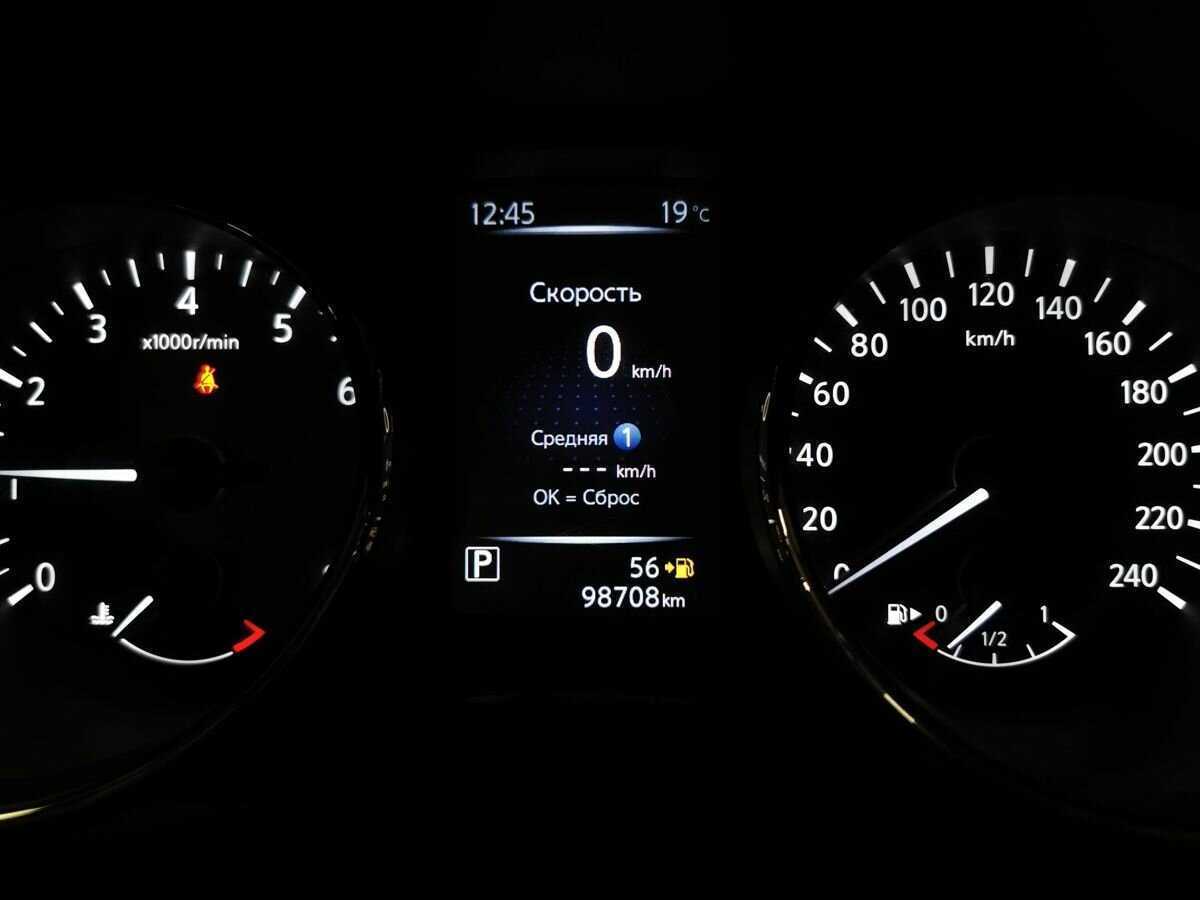 Купить Nissan X-Trail, 2019, 98 706 км, фото №15