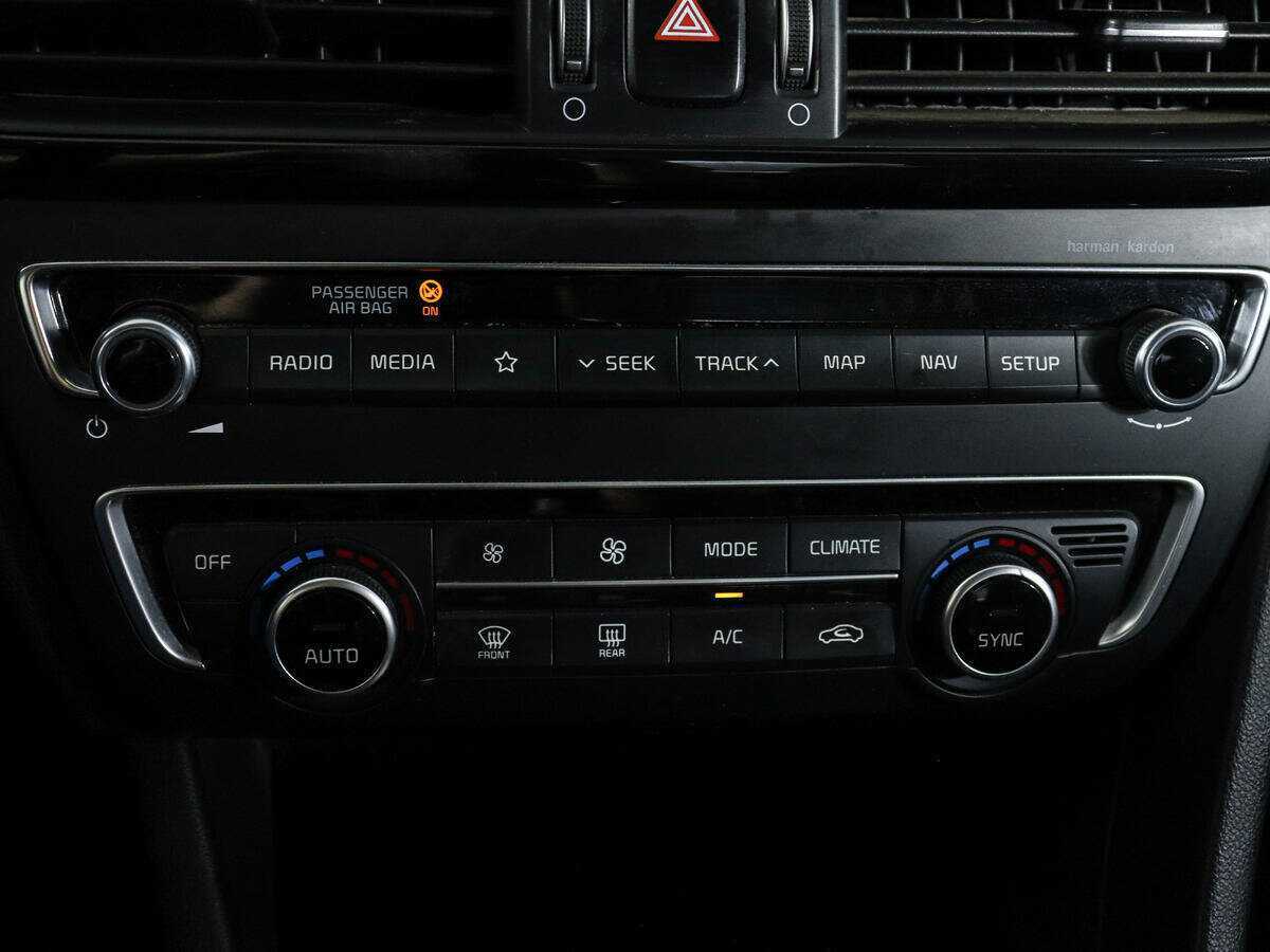 Купить Kia Optima, 2018, 298 890 км, фото №24